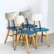 Chaises vintage par TON, 1960'