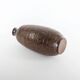 Scandinavian Modern Brown Stoneware Floor Vase by Arthur Andersson, Wallåkra