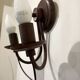 Pair of matte metal wall lights