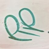 Robert Picault dish, Vallauris ceramics