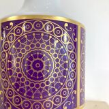 Vase pmk Bavaria Jaeger and Co, Germany
