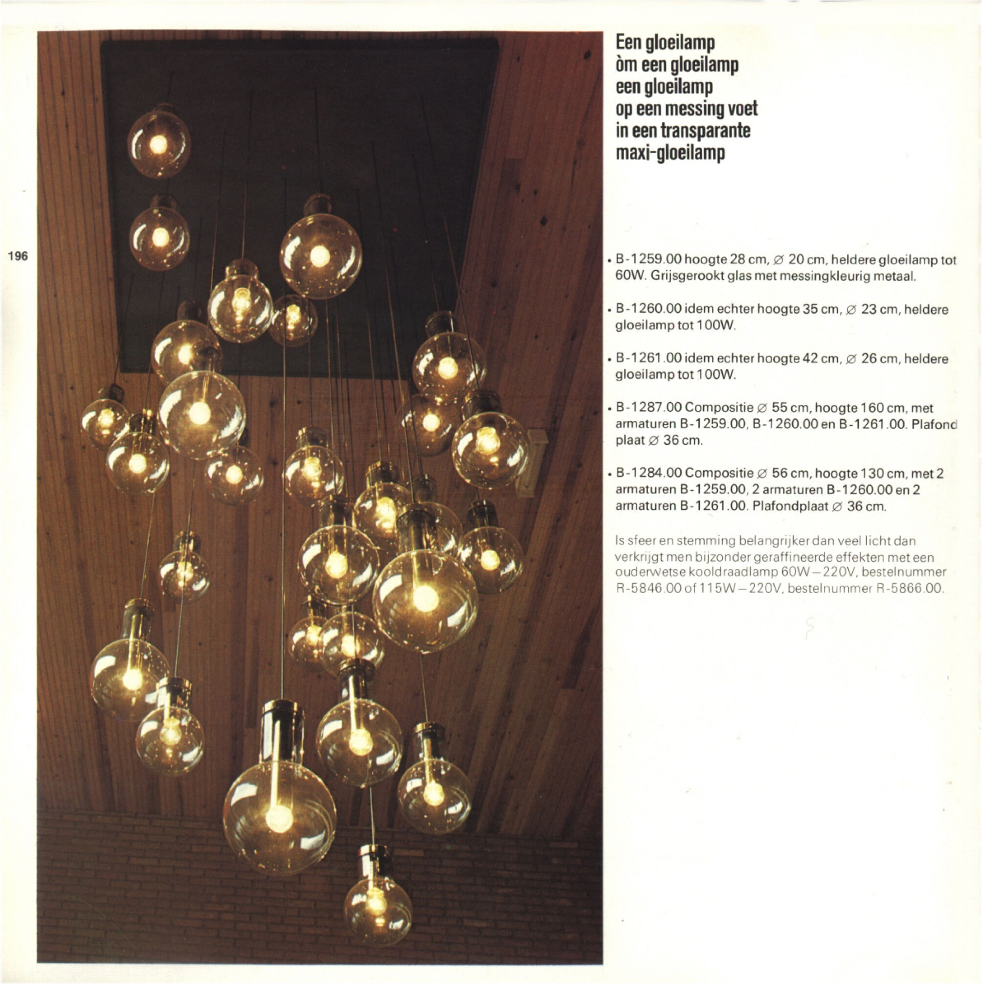 Medium "Maxi Bulb" by Raak