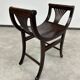 Causeuse no.6623 par Thonet