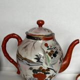 Service à thé en porcelaine fine 14 pièces