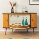 Meuble bar, années 1950