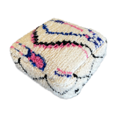 Pouf de sol marocain berbère