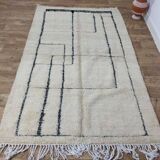 Handmade wool Berber rug 254 x 158 cm