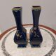 Pair of porcelain vases 1950s