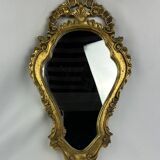 Vintage mirror