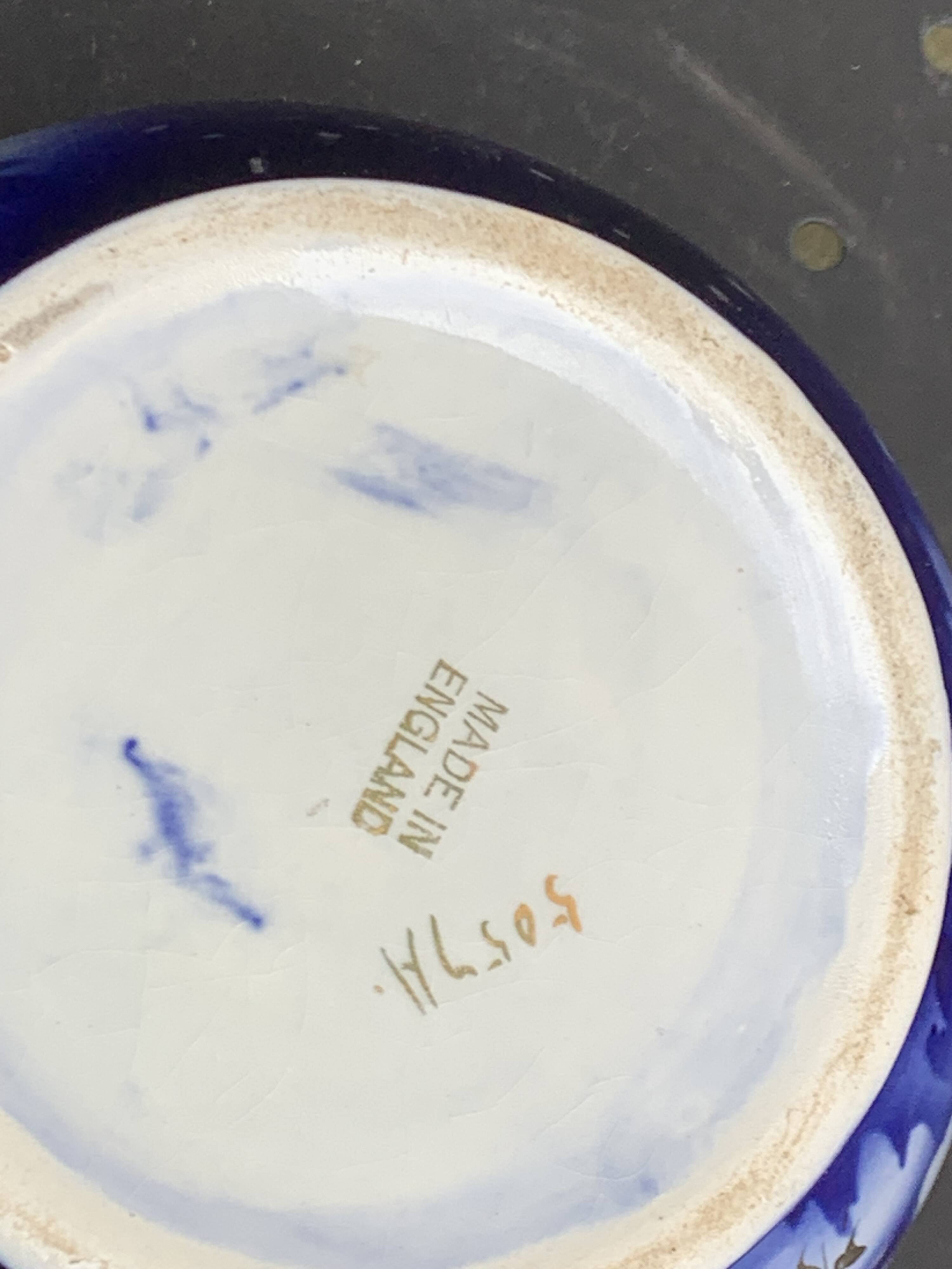 Milk jug with blue and gold peony pattern, made in England,