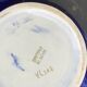 Milk jug with blue and gold peony pattern, made in England,