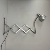 Old large industrial accordion wall lamp