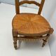 Vintage mulched nurse chair