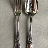 ERCUIS silver metal housewife