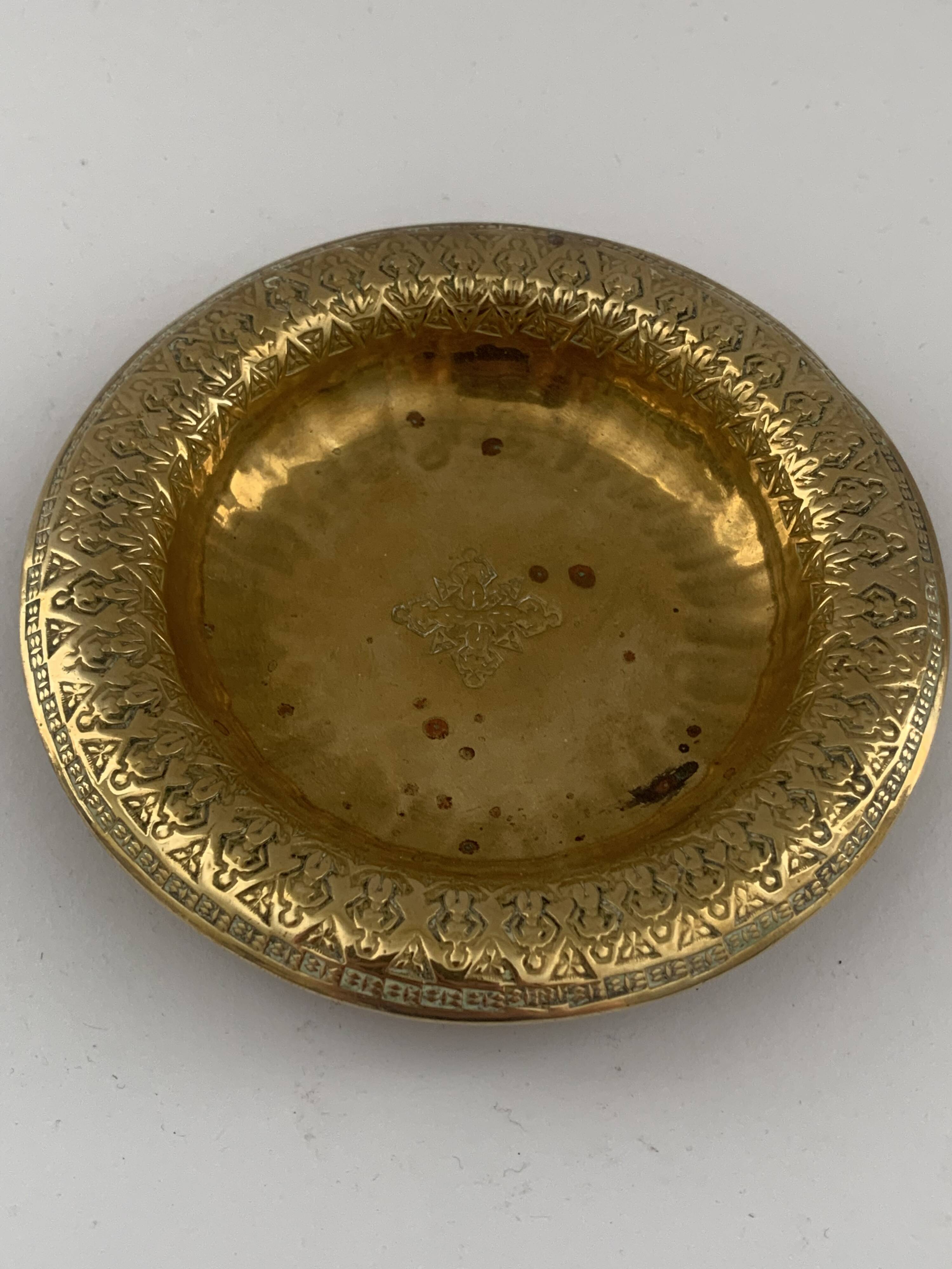 Plateau de plat cendrier Schale Schälchen 200 Georg von Mendelssohn Eva Stössel Art