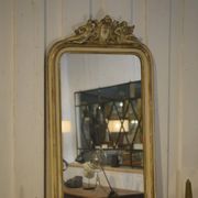 Louis Philippe mirror, 19th century
