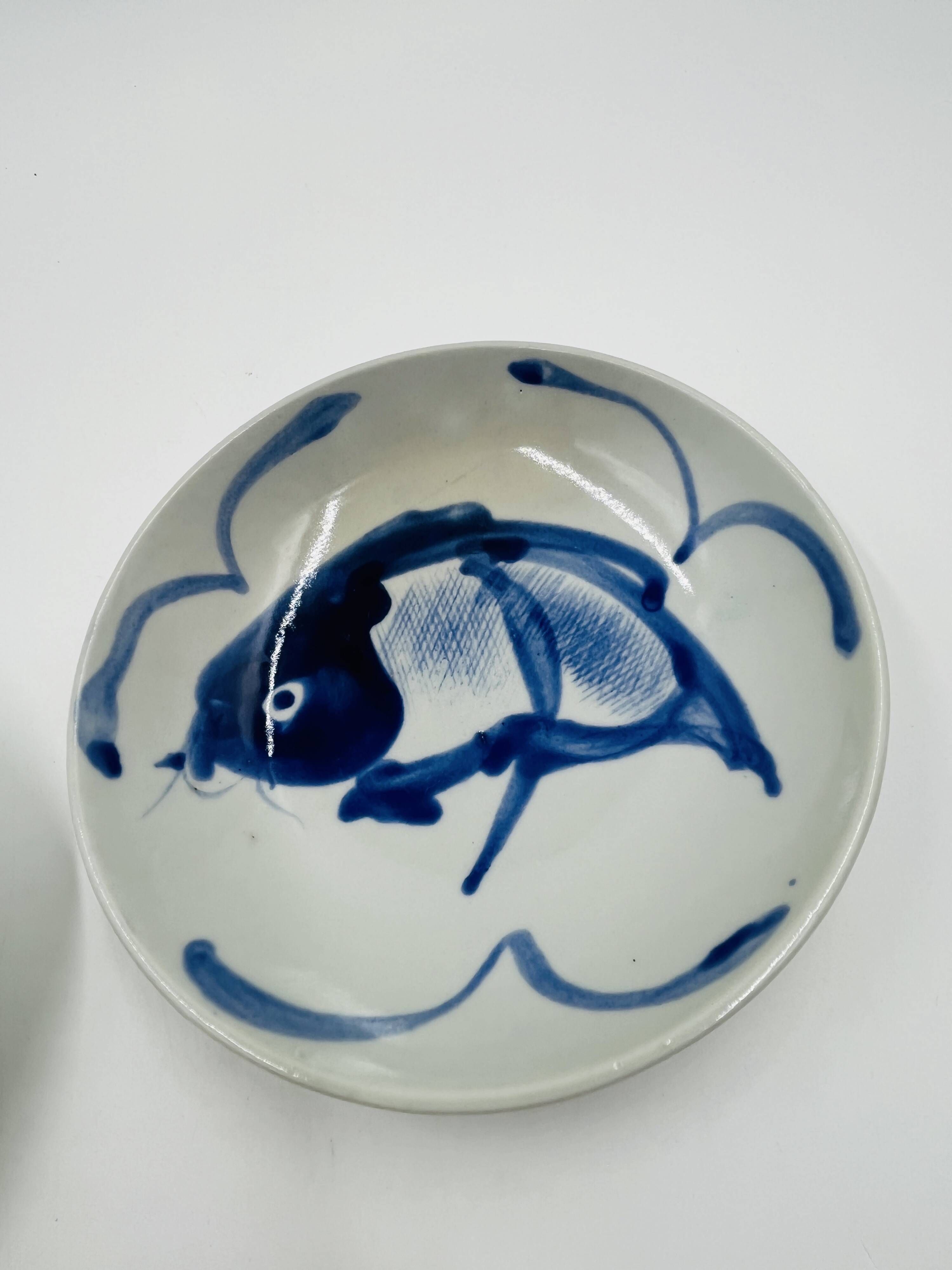 Lot of 2 Vintage Koi Carp Plates