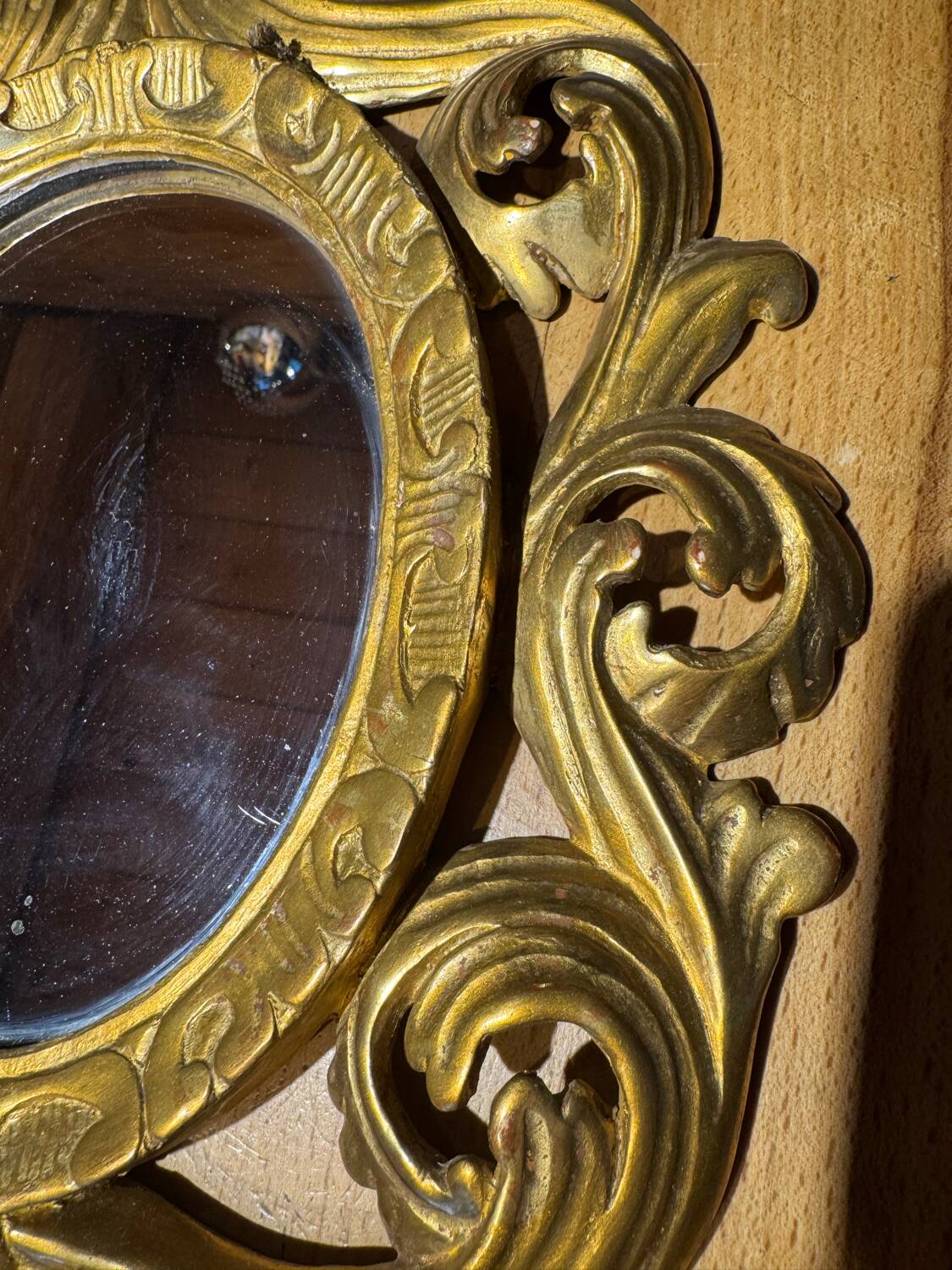 Italian Baroque Mirror