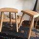Paire de tabourets  bois brut