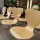 Lot de 4 chaises design métal et bois 1970 empilables