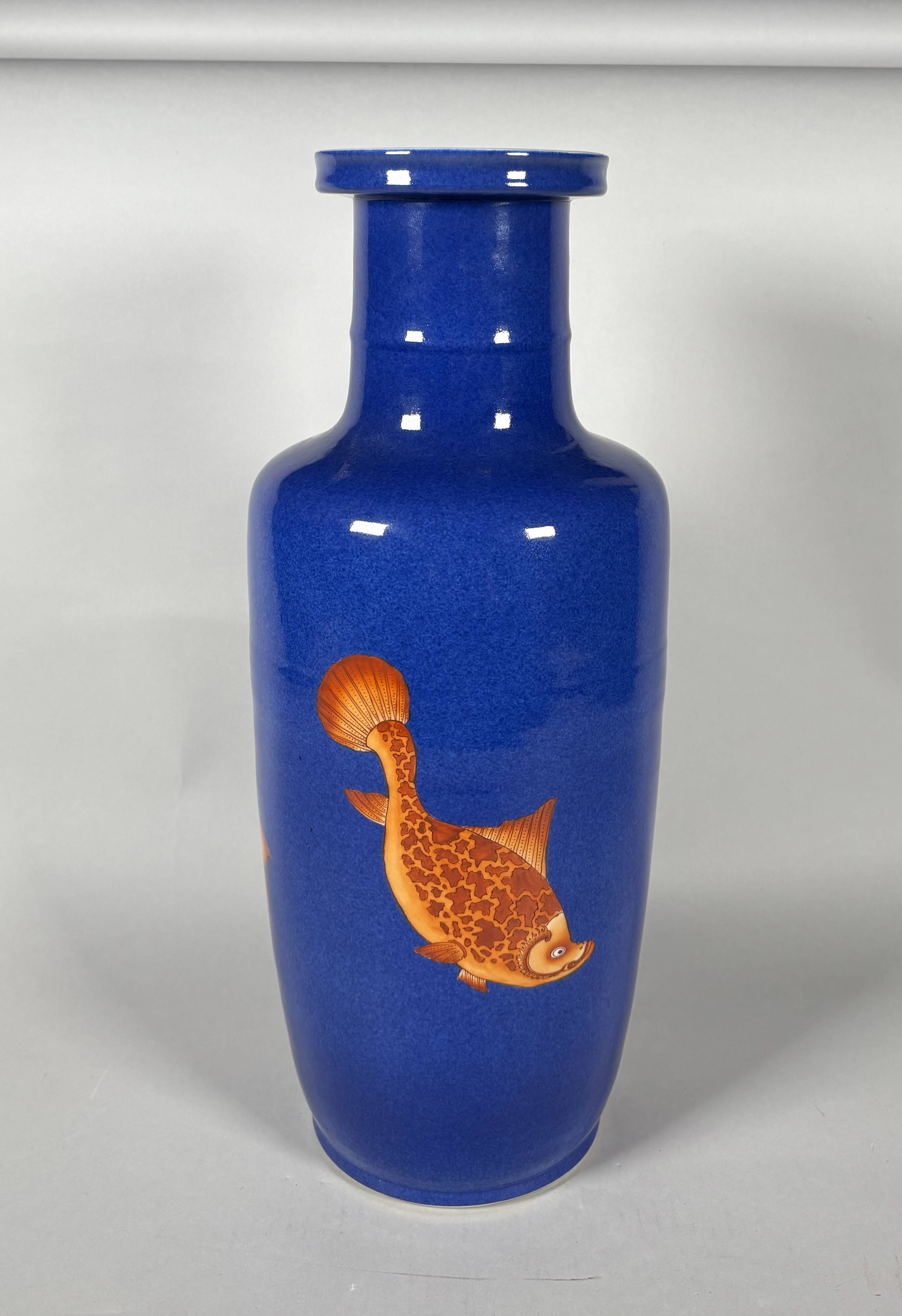 China, 19th century porcelain vase with a carp design on a blue background