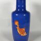 China, 19th century porcelain vase with a carp design on a blue background