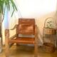 Safari armchair in wood and leather - 1950s style