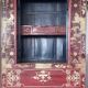 Armoire style chinois