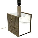 Luciano Frigerio, Hollywood Regency table lamp base, Italy 1970
