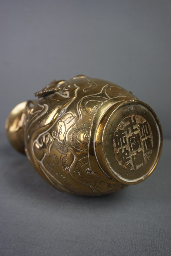 Chinese dragon brass vase, 1920