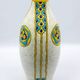 Art Deco vase by Charles Catteau - Boch Frères Kéramis, decoration 751 from 1923