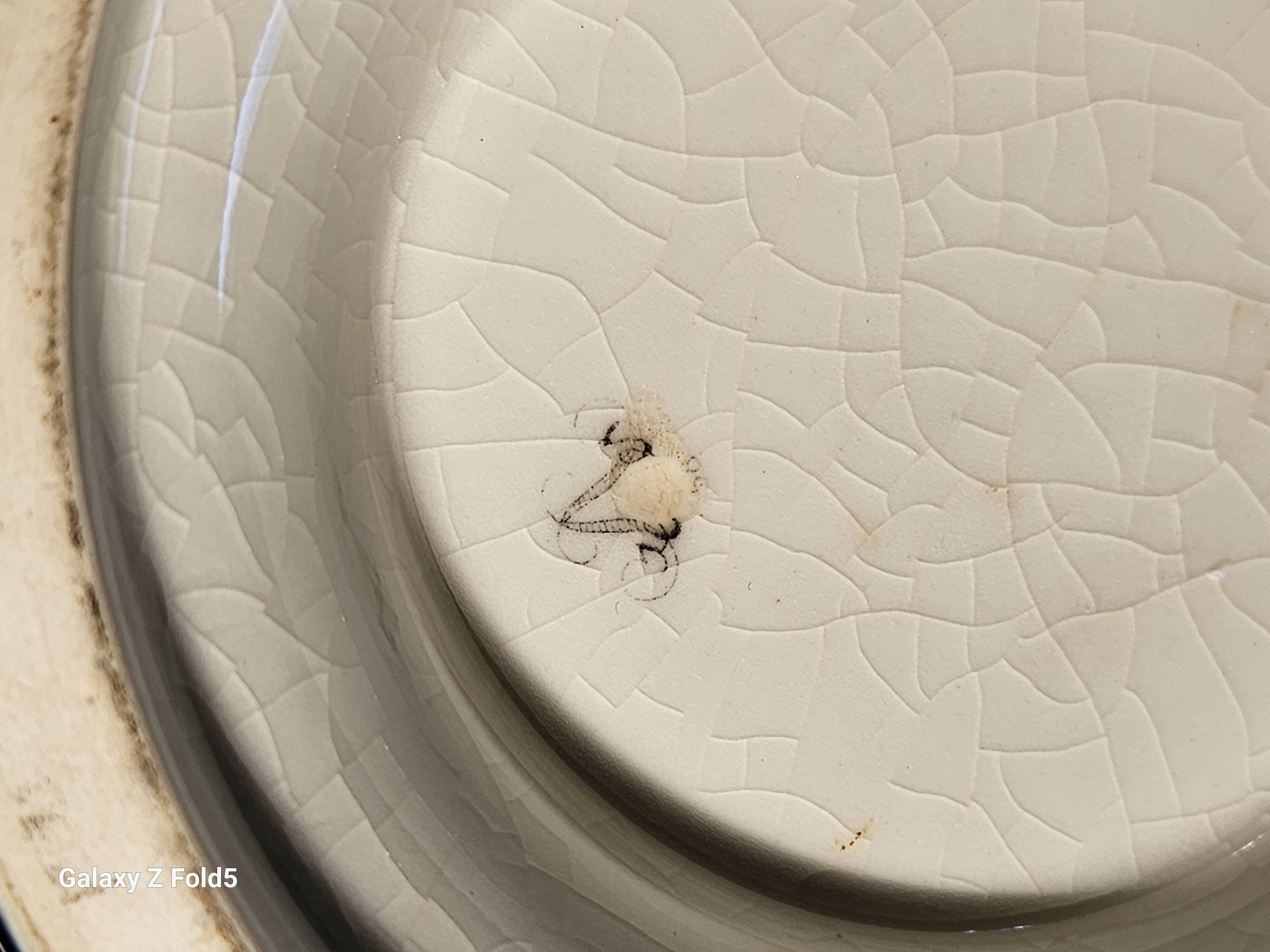 Vase from the Sèvres Manufactory