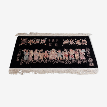 Oriental handwoven rug