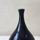 Night blue glazed ceramic vase, signed, circa 1950.