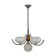 Art deco modernist chandelier, 1940
