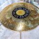 Vintage coffee table compass feet