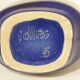 Important blue glazed ceramic vase signed by Max Idlasflag