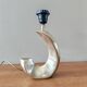 Pied de lampe desing vintage en laiton forme vague