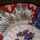 Plate Imari ceramic Asian porcelain