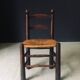 French Provincial Dining Chairs by Charles Dudouyt, France, 1940s, Set of 6