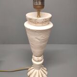 Ceramic lamp ~ Lunéville Manufacture ~ Late 20th century
