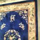 Chinese Rug