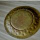 Vintage tray 50-60s tea / coffee set Morocco