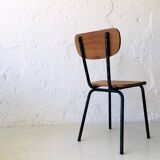 Vintage industrial chair, Netherlands, 1960s