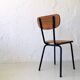 Vintage industrial chair, Netherlands, 1960s