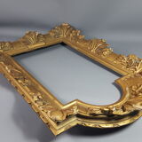 Frame carved wood, key 18th century 63x41 Leaf 47x27cm Bel state SB150
