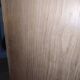 Cupboard