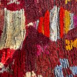 Moroccan Berber Beni Ouarain Wool Rug