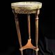 Louis XVI style tripod pedestal table, marble and brass, late 19th century
