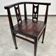 Fauteuil d'angle Jugendstil attribué à Josef Hoffmann